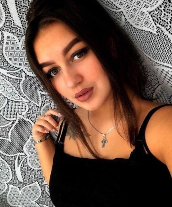 Тамара